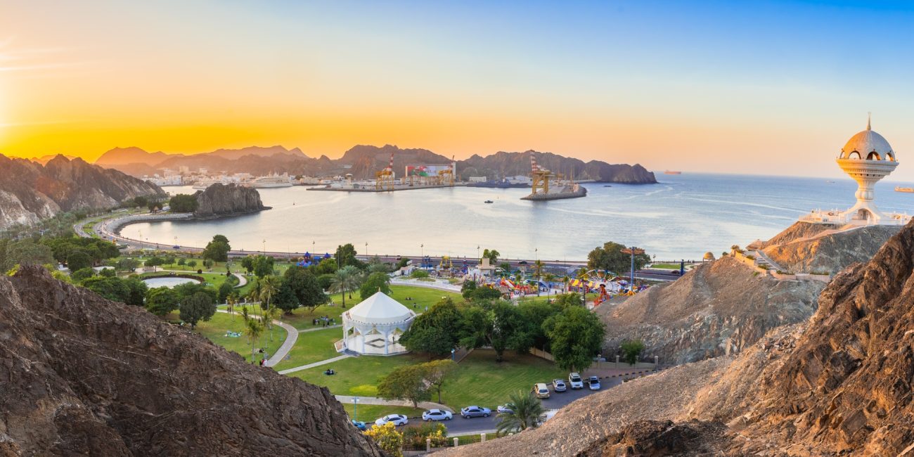 PUTOVANJE U OMAN
