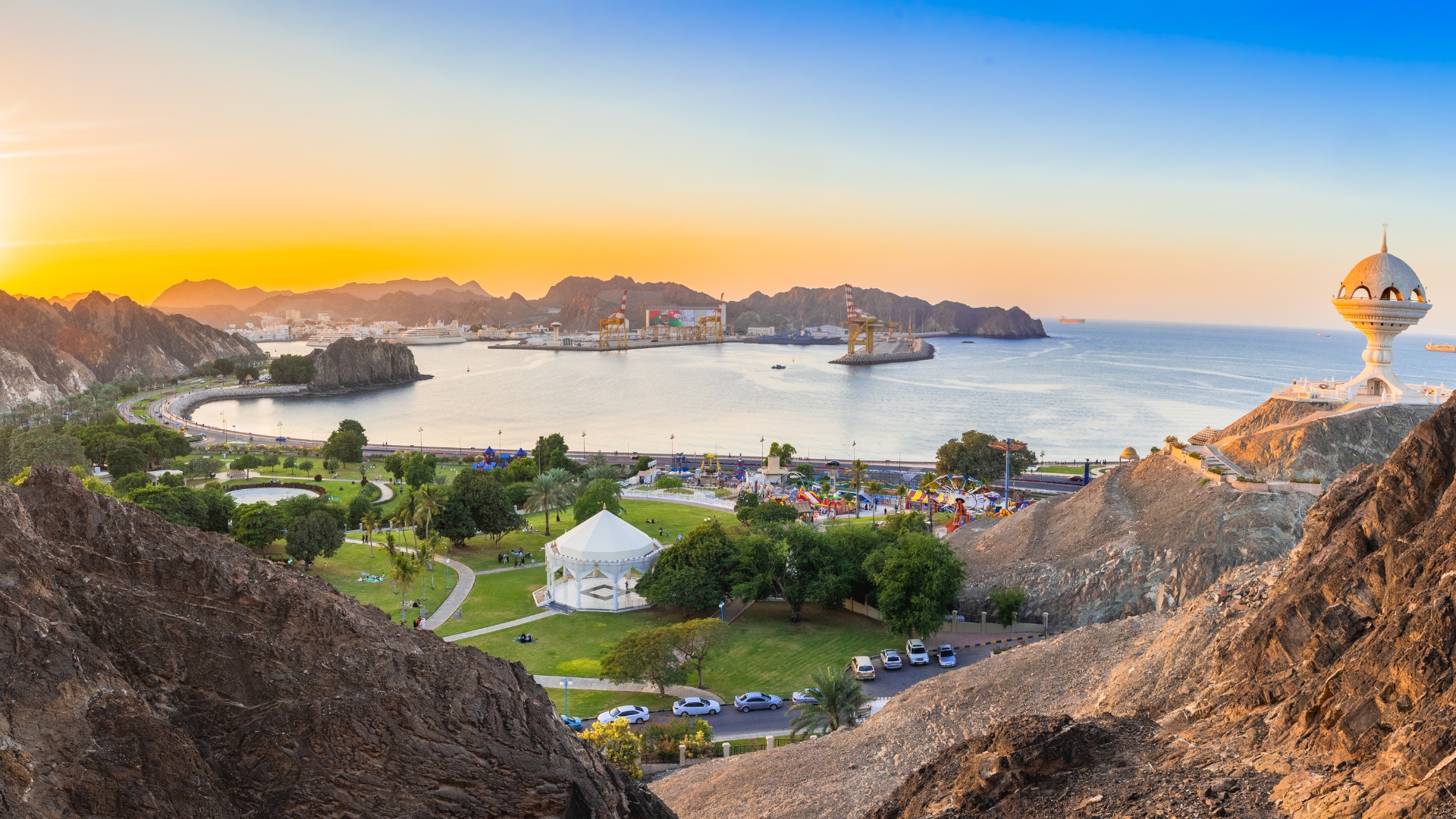 PUTOVANJE U OMAN